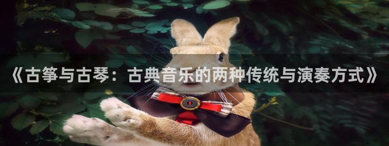 凯发平台开户