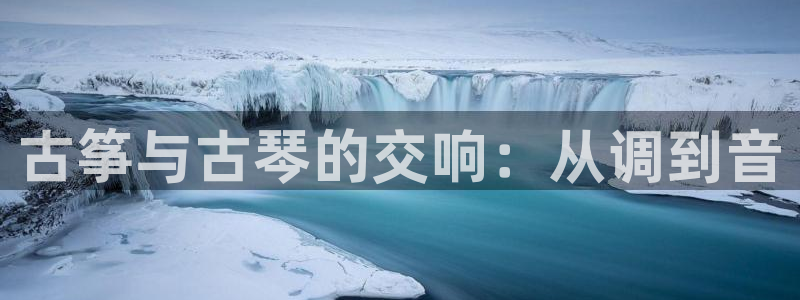 凯发国际怎么赚钱