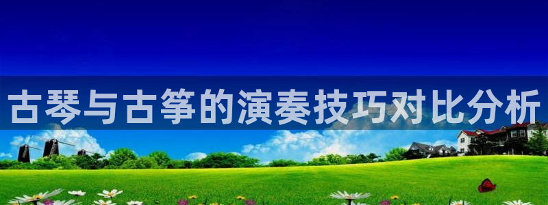 凯发k8娱乐官网手机端中心