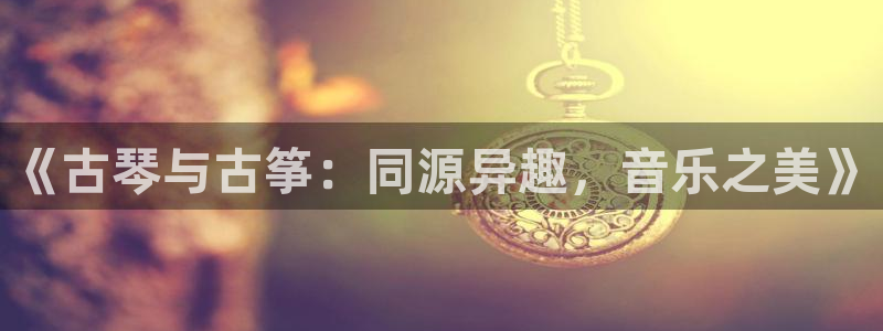 凯发平台风采