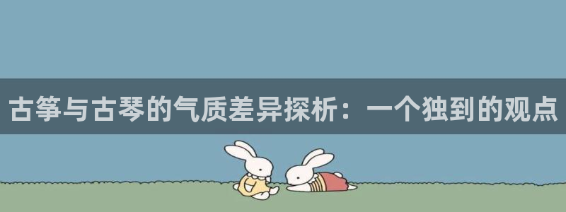 凯发国际亚洲有限公司