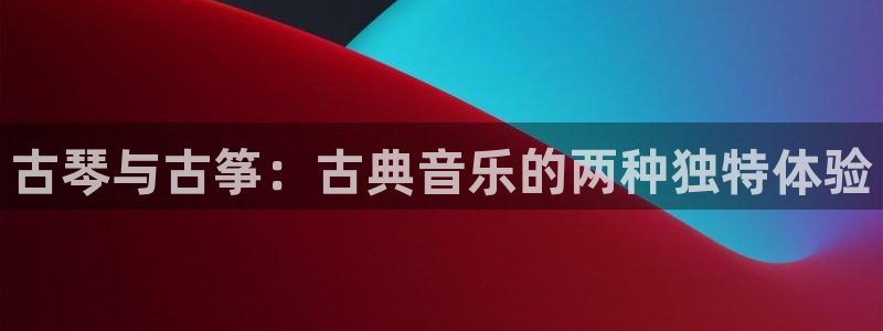 凯发k8旗舰厅yue来就送38