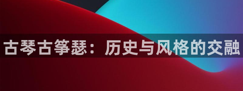 k8凯发官方找就送38