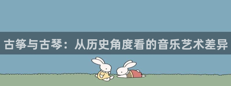 凯发k8娱乐平台能提现吗