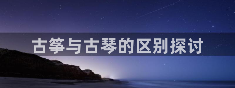 凯发K8天生赢家一触即发