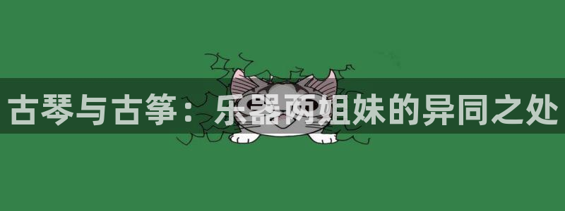 k8凯发官方找就送38