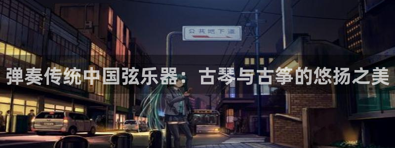 凯发旗舰厅网站