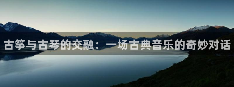 凯发最新官方app下载