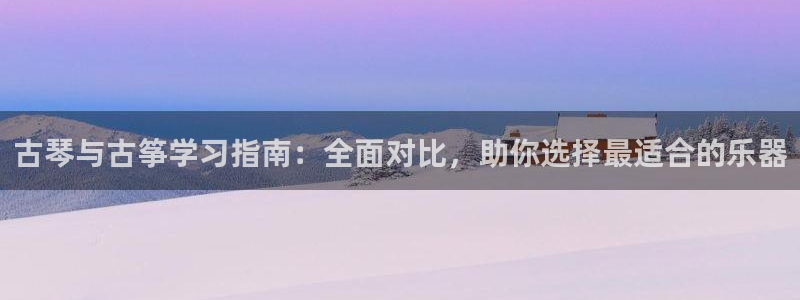 凯发是正规平台吗