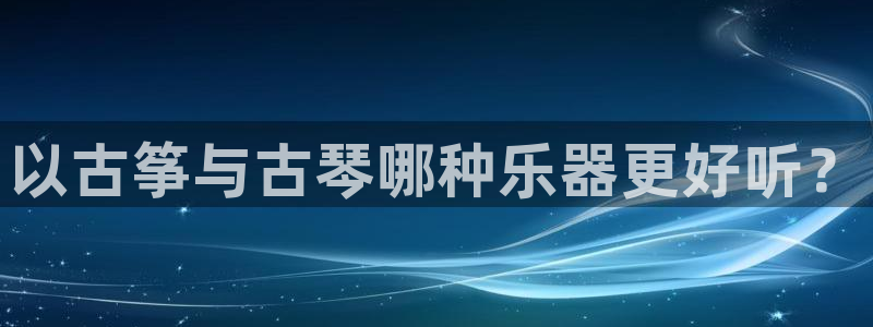 凯发k8娱乐现在还有吗