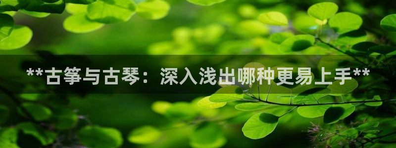 凯发在线平台官方网站