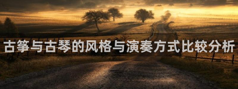 凯发k8娱乐官网网址中心