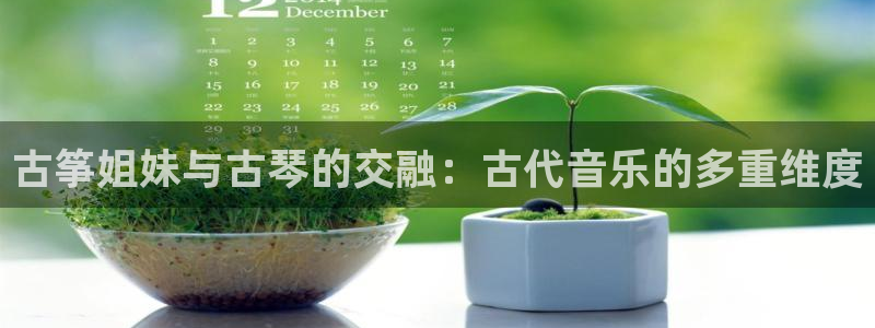 凯发官方网站下载