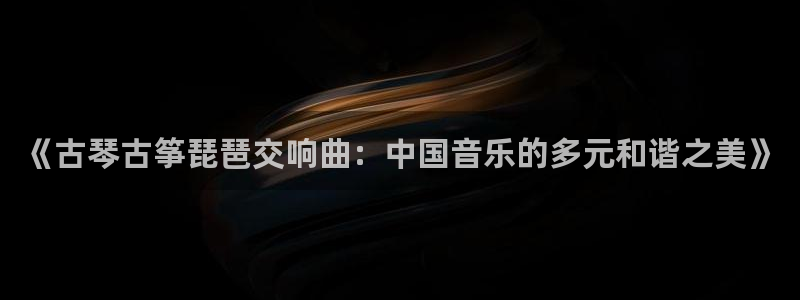 凯发娱乐k8下载