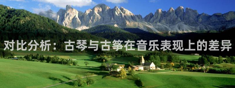 凯发k8是真是假