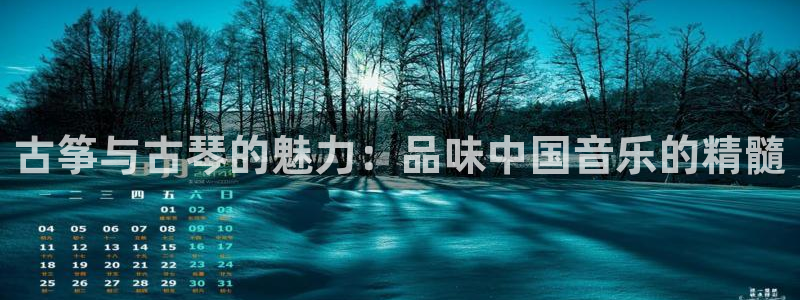 凯发k8官方网娱乐官方