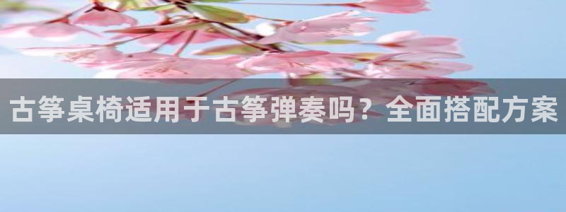 凯发国际网址官网首页