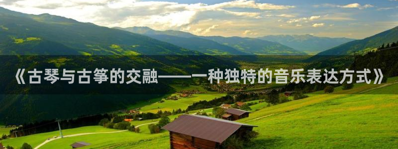 凯发国际网址官网查询