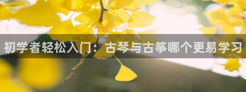 凯发国际官网下载