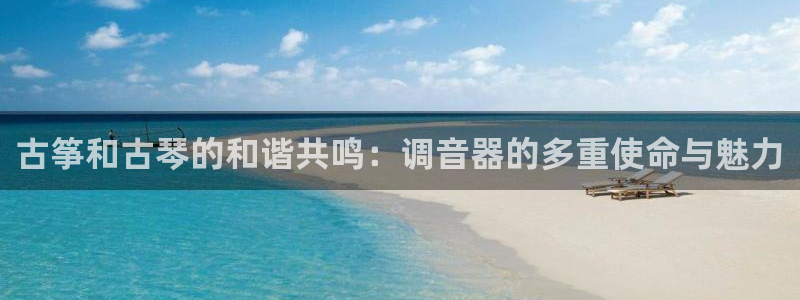 凯发K8天生赢家一触即发