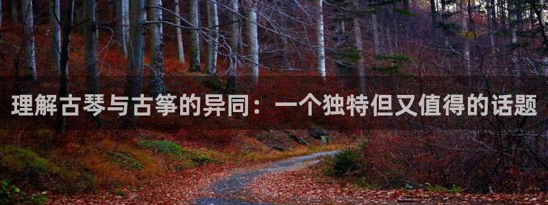 凯发线上客户端免费下载