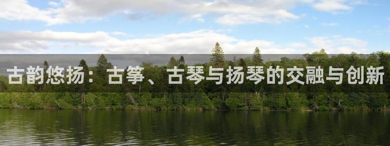 凯发k8旗舰厅app下载i来就送38元