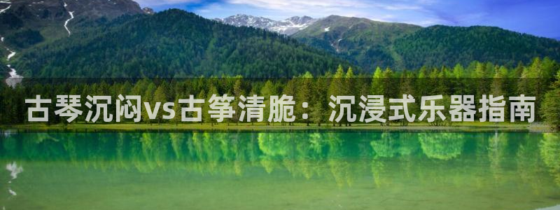 凯发k8国际不能提款了吗