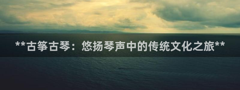 凯发k8国际版官网