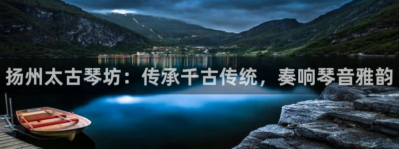 凯发国际网站
