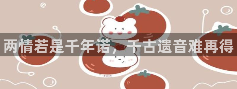 凯发国际娱乐官网k8
