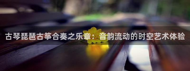 凯发网址直营