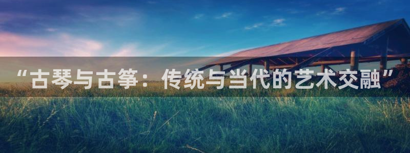凯发国际网址官网查询