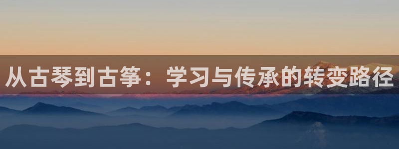 凯发k8官网so选来就送38