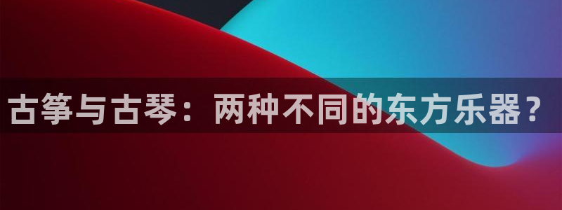 凯发手机官网客户端